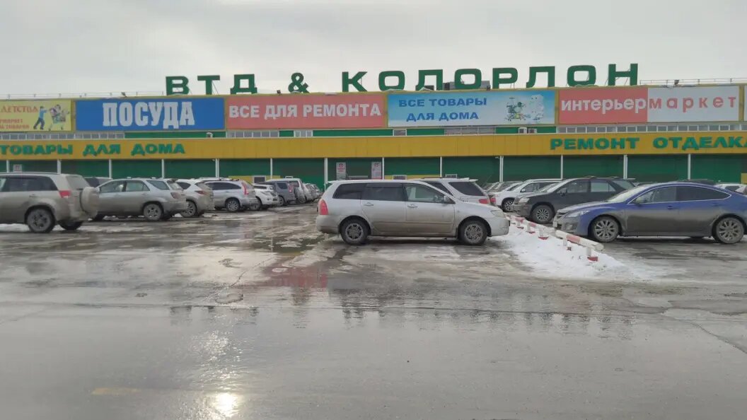    yandex.ru/Андрей Камфшанский