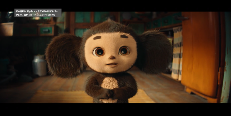    Источник фото: