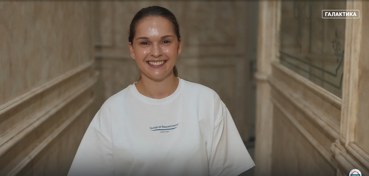 Карпунина Варвара Владимировна, пластический хирург