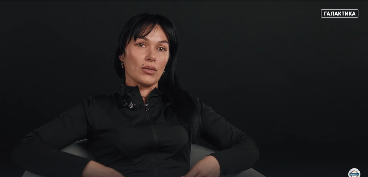 Пациентка Евгения