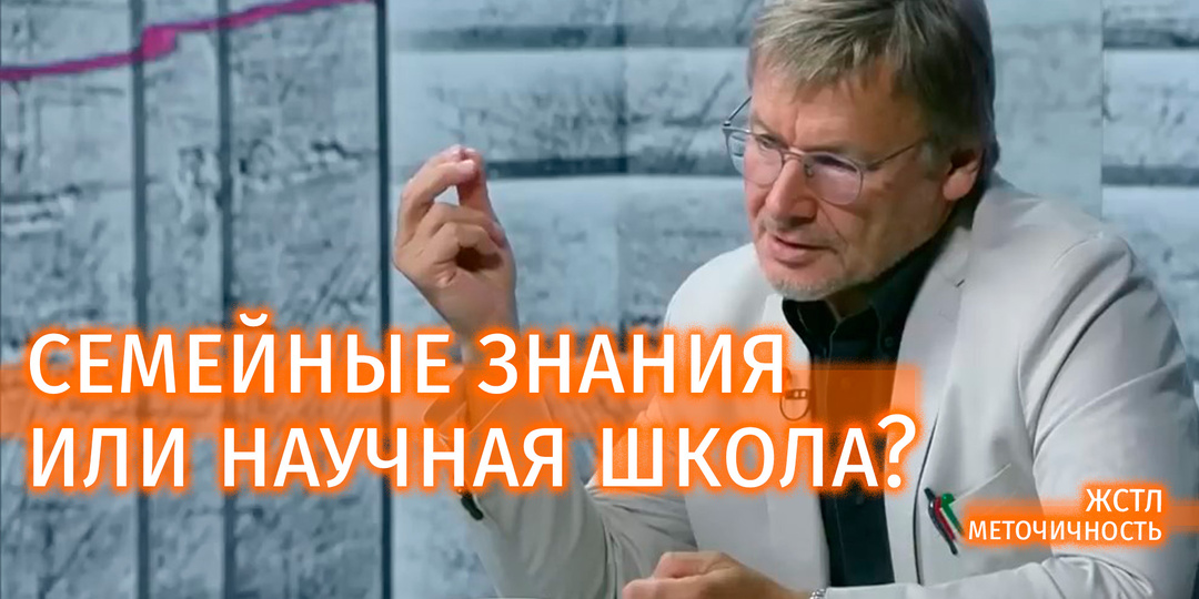 Откуда берутся знания? Константин Анохин #видеозадача