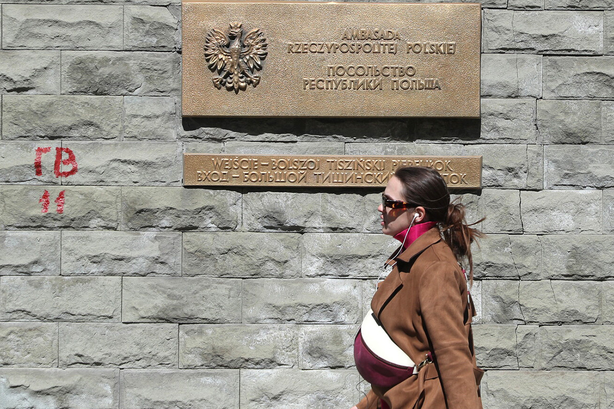 Сергей Петров / NEWS.ru / TACC📷Посольство Республики Польша в Москве