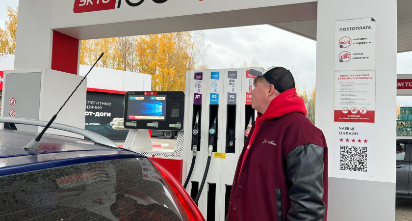    Фото prochepetsk.ru