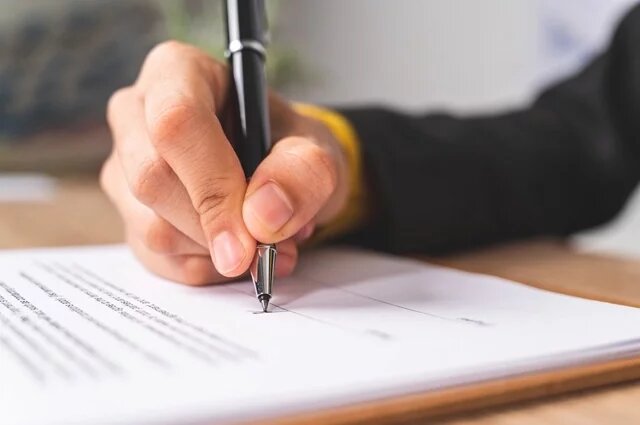    К чему снится завещание?