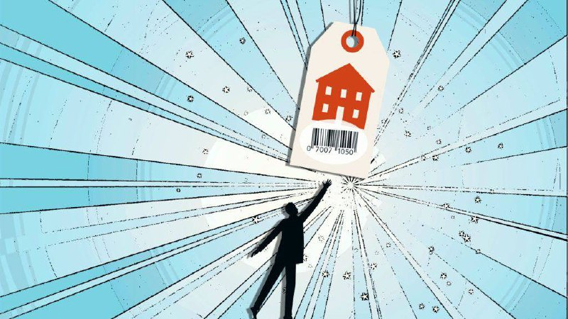 Кладовки по цене квартиры и машиноместа за 41,5 млн: выгодные ли инвестиции в недвижимость в Москве?