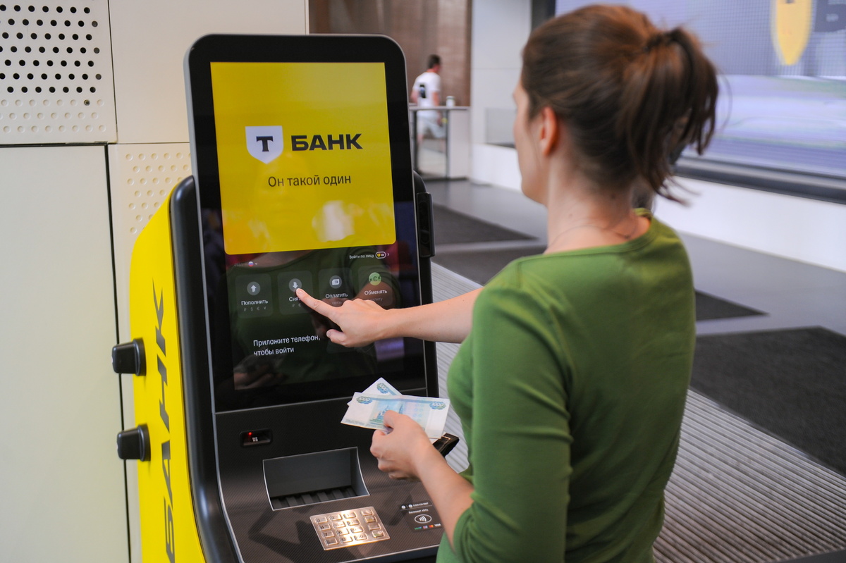    Источник: Арина Антонова/ТАСС