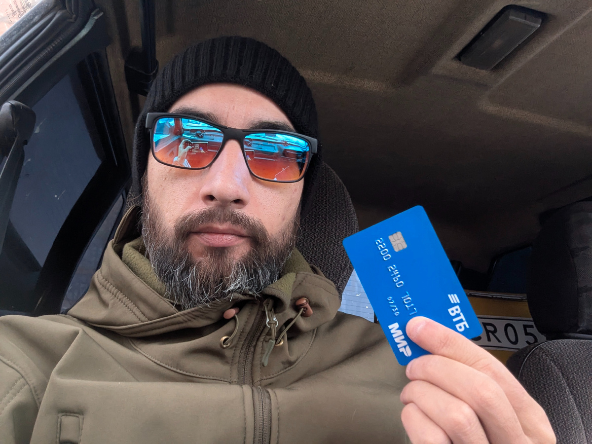 Александр Гололобов