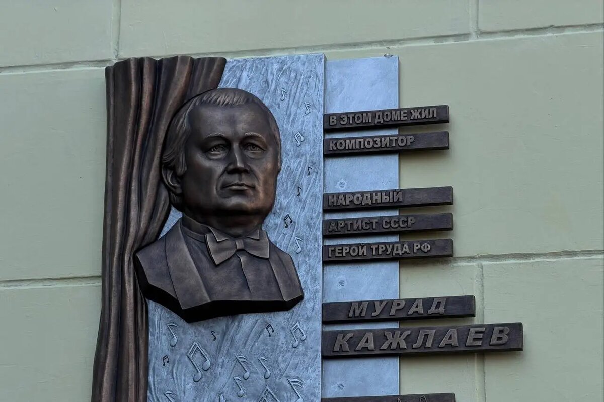    © Пресс-служба главы Дагестана. Муса Салгереев