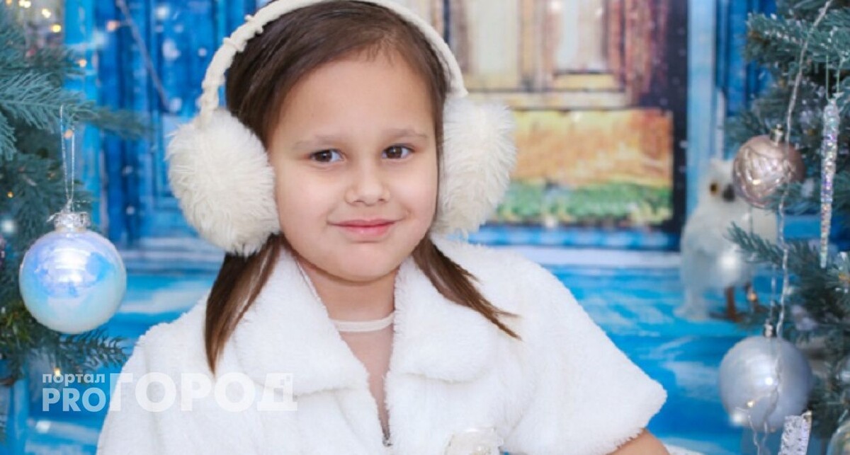    фото "Про Город"