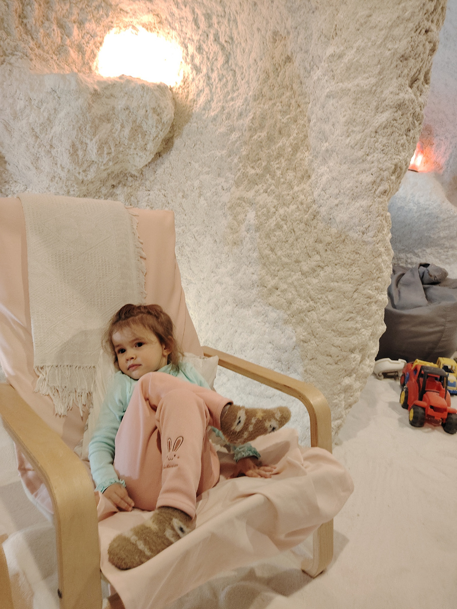 Полный релакс 