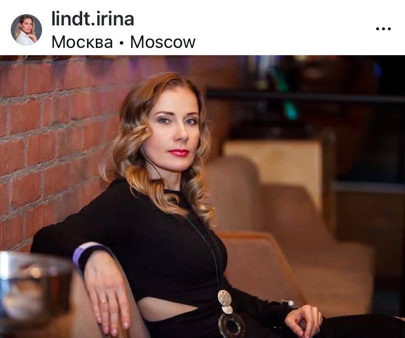 скрин с публичной страницы в соцсети