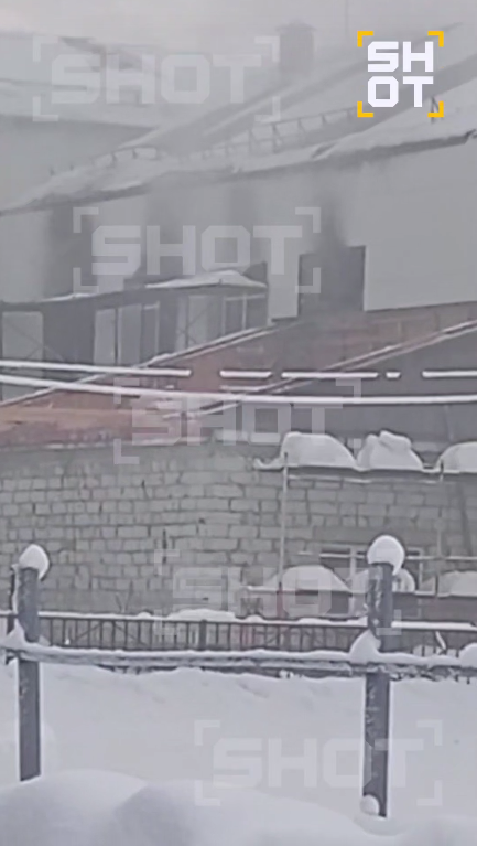 Очевидцы сообщают о взрыве. Скрин видео Shot