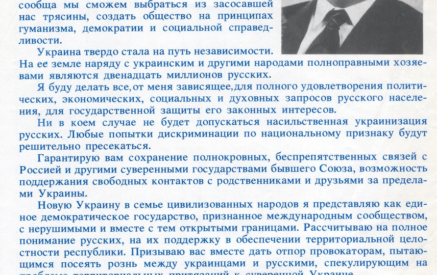 Таблетка для памяти!!!