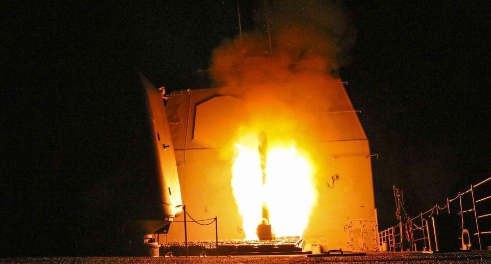    U.S. Department of War