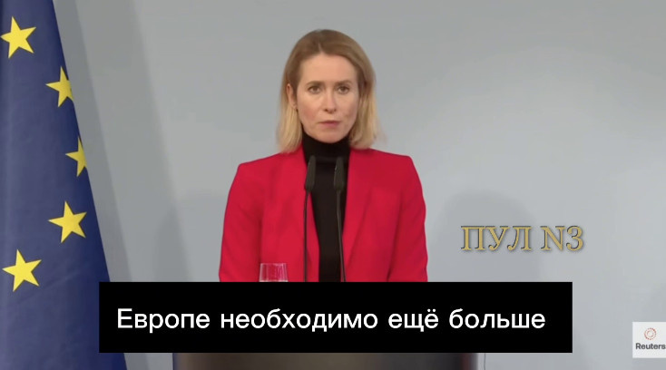 Кадр видео. Ссылка ниже