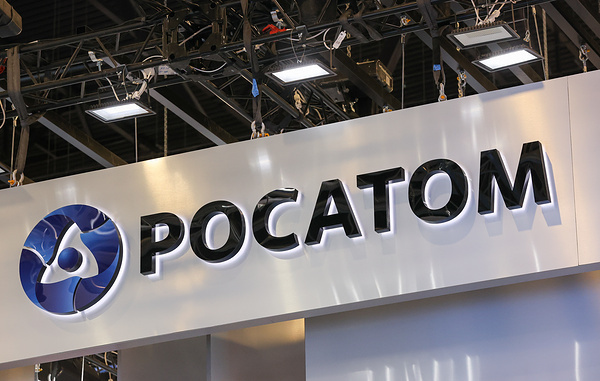 Александр Демьянчук/ТАСС