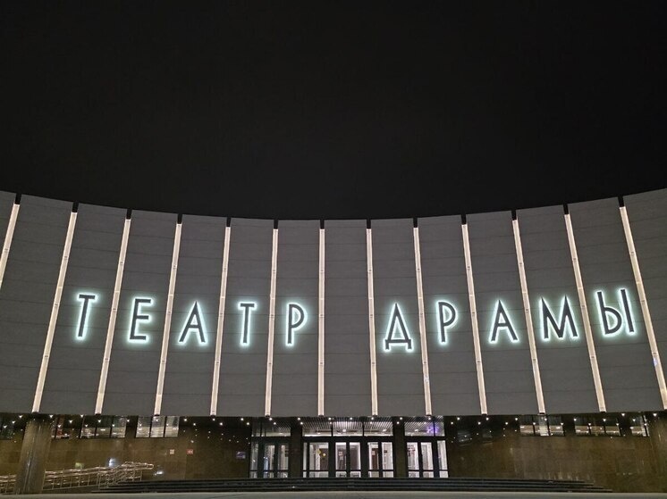     Фото: МК на Кубани