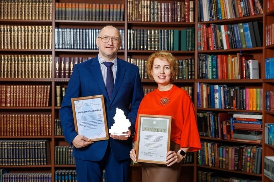    Специалисты были награждены на торжественной церемонии. Фото: Минздрав Свердловской области