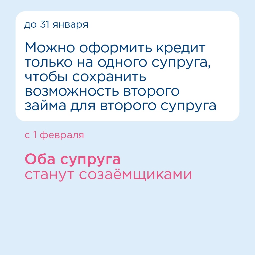 -2-2