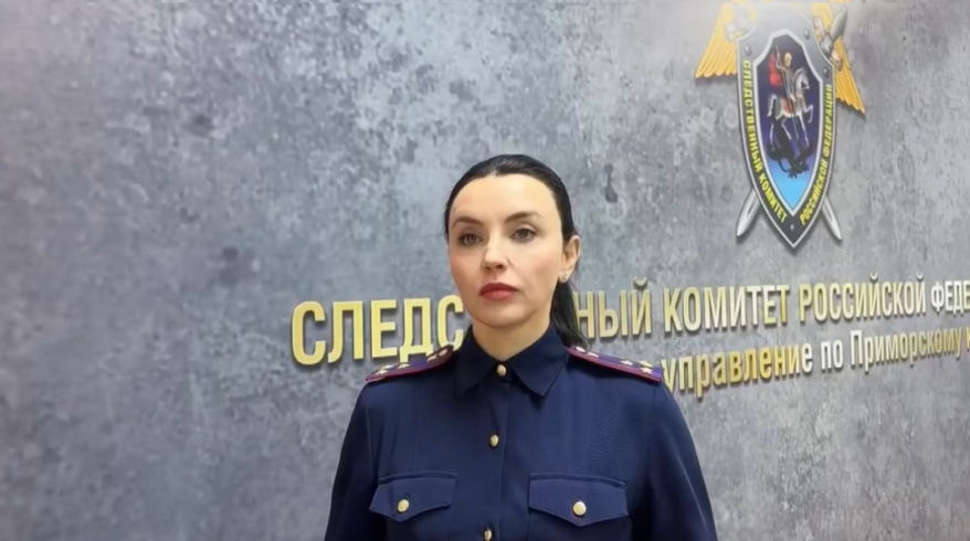    Источник фото: