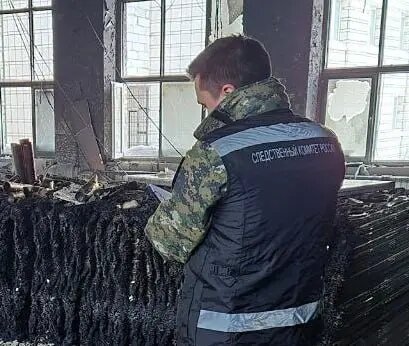    Фото: пресс-служба СУ СК России по республике Коми