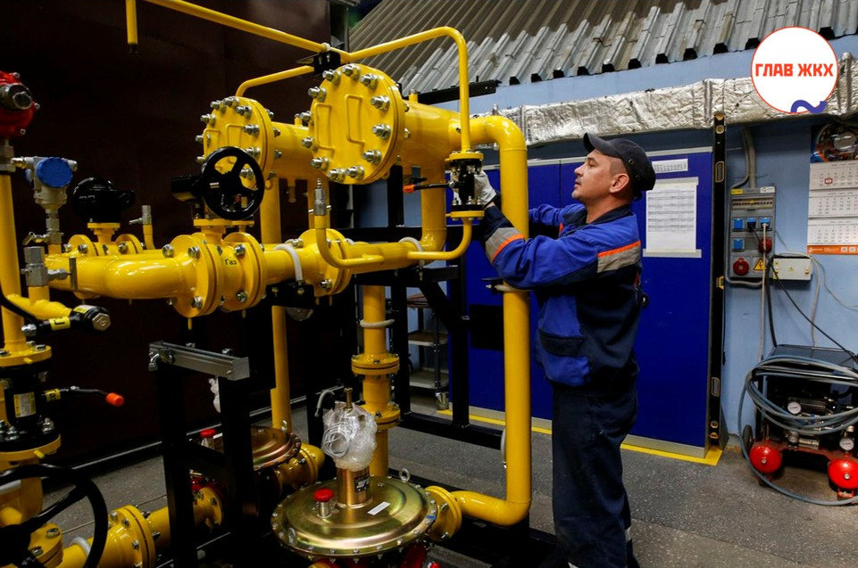 На севере Москвы введён в эксплуатацию современный газорегуляторный пункт «Лазаревский»
