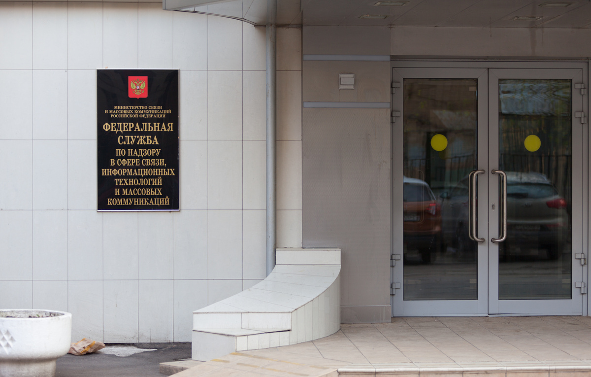 klevo/Shutterstock/FOTODOM