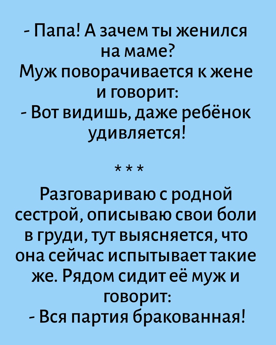 Все картинки здесь созданы мною в приложении Надпись на фото 