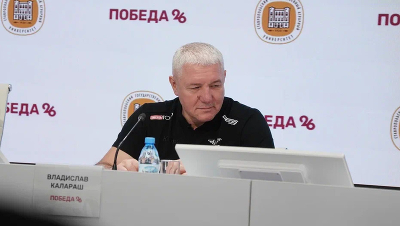      Фото: ИА «Победа26»