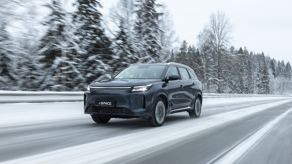 Evolute i-Space.📷Фото: Evolute