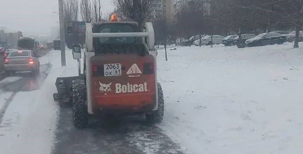 Фото: телеграм-канал Александра Скрябина