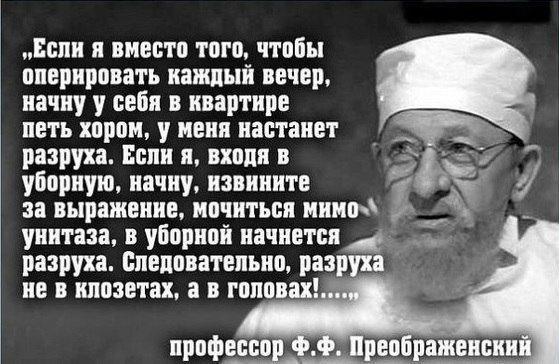 Изображение с Яндекс.картинки