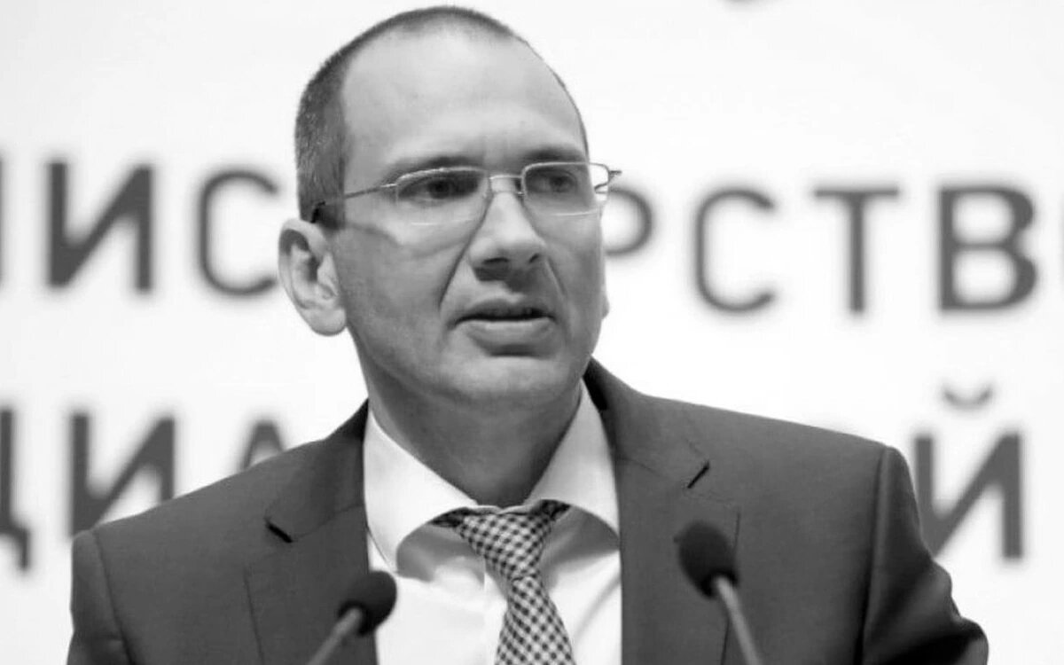    Фото mintrud.gov.ru