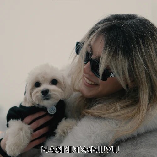    Фото: обложка сингла "На луну" / Фото предоставлено правообладателем