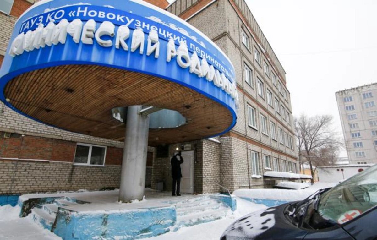 Фото: из открытых источников.