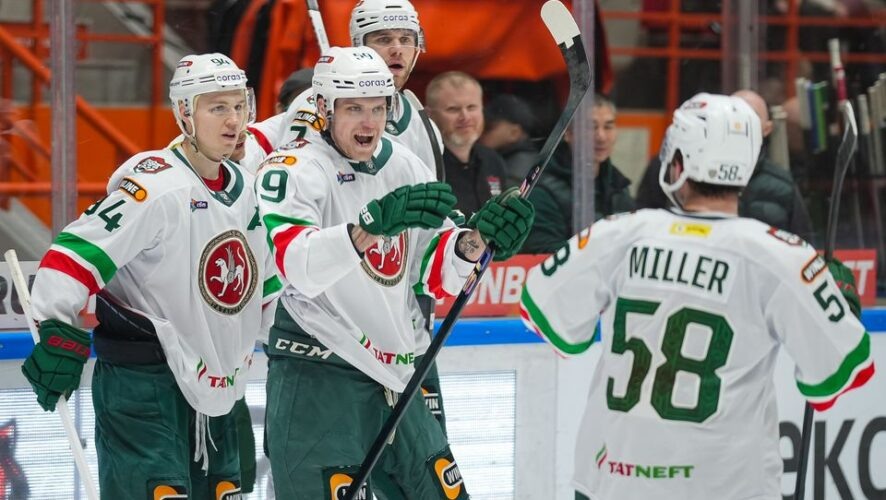    Фото: оф. сайт ХК "Ак Барс"