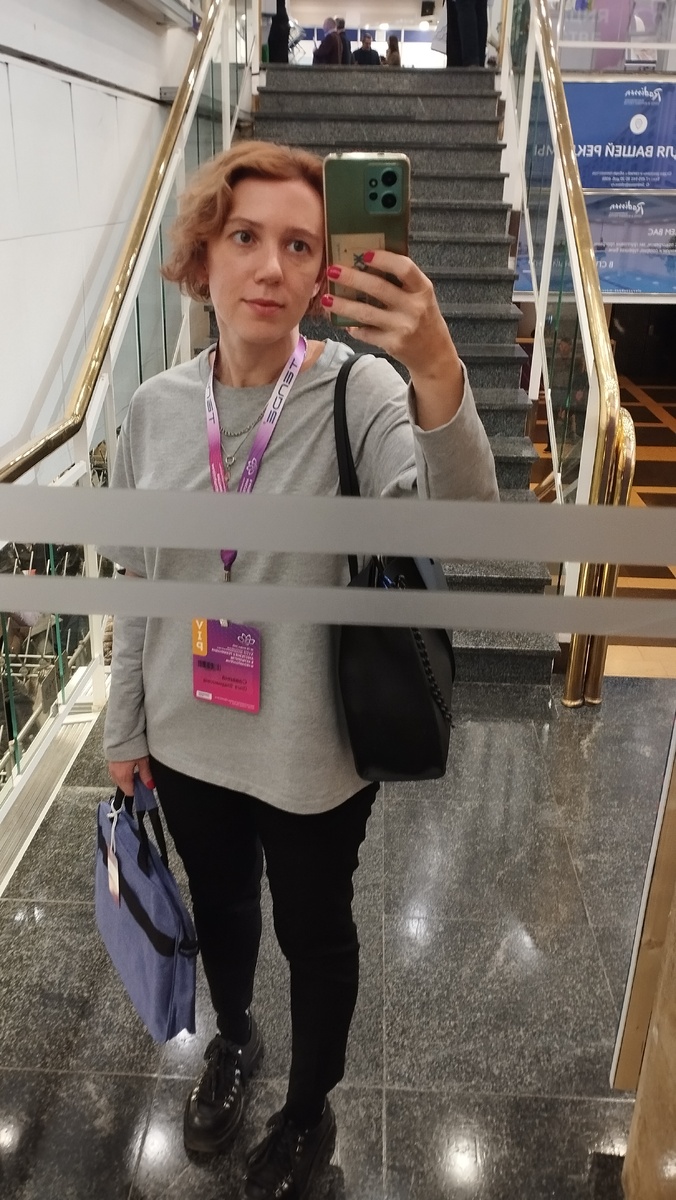 Конец ноября 25 года, автору сорокет