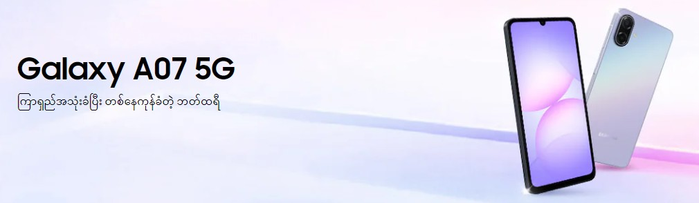 Источник изображения: Samsung