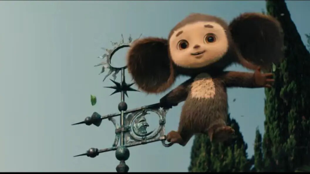    фото: скриншот фильма "Чебурашка 2"