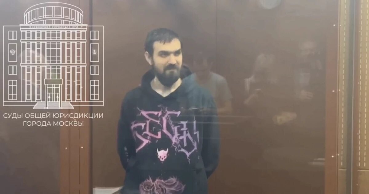 Фото: пресс-служба судов общей юрисдикции Москвы