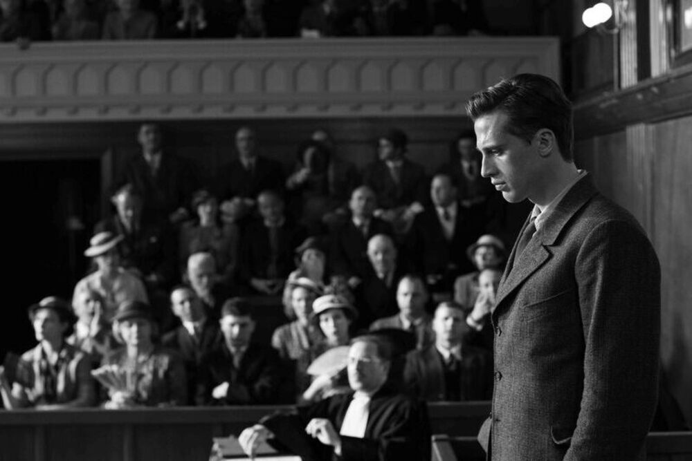    Предоставлено A-One