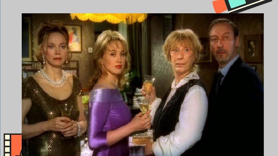 Фальшь и безысходность накануне Нового года. А многим этот фильм нравится