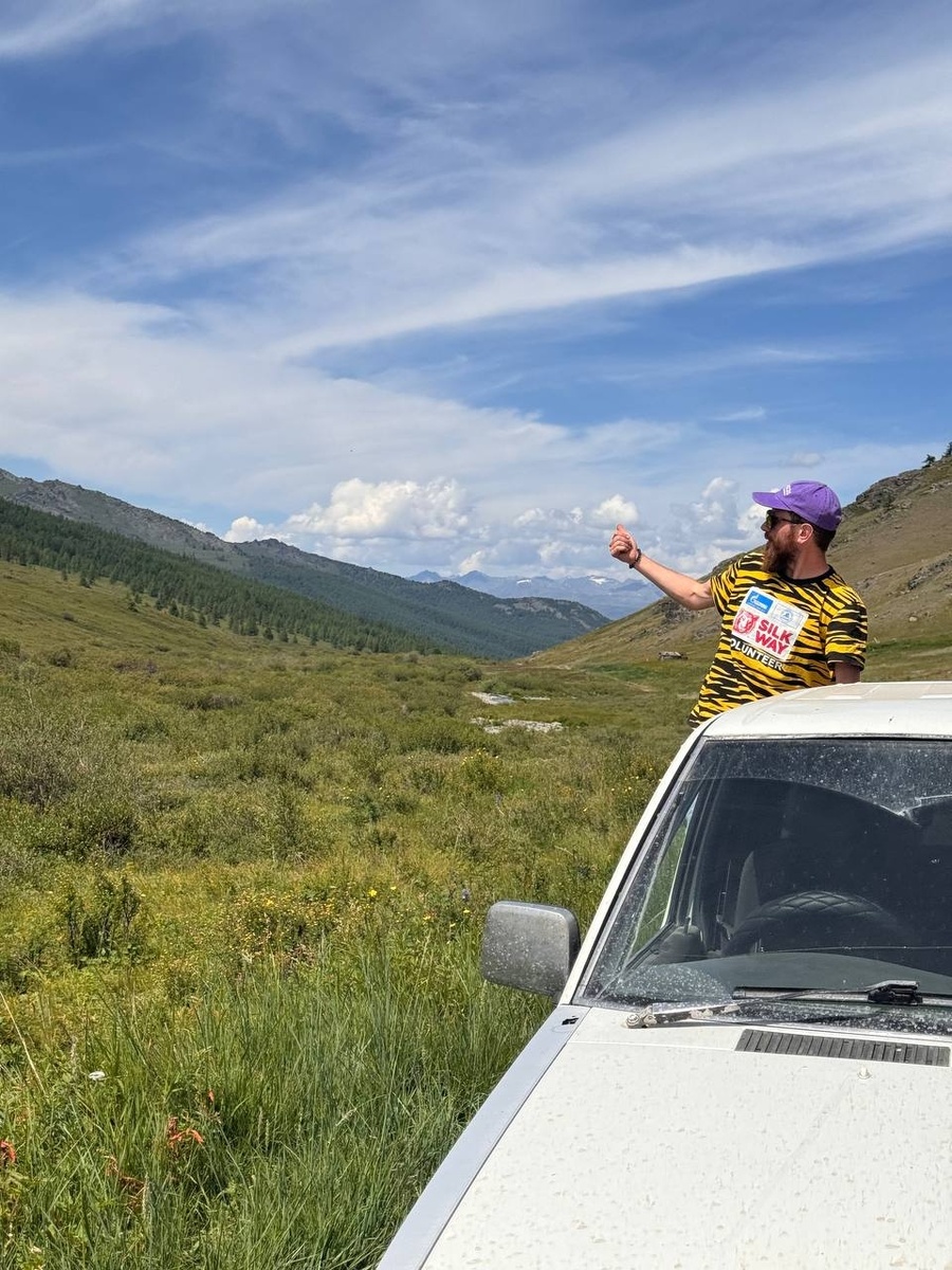 Создать карусель