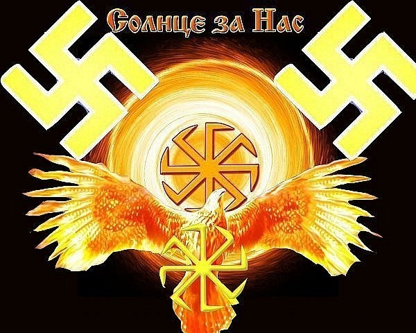 my.mail.ru Славянская свастика Коловрат