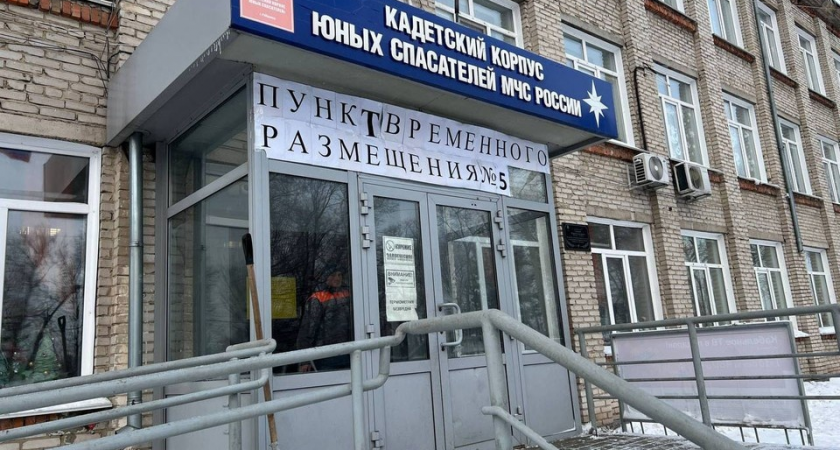    На данный момент пункт временного размещения не востребован. Фото: администрация Рубцовска