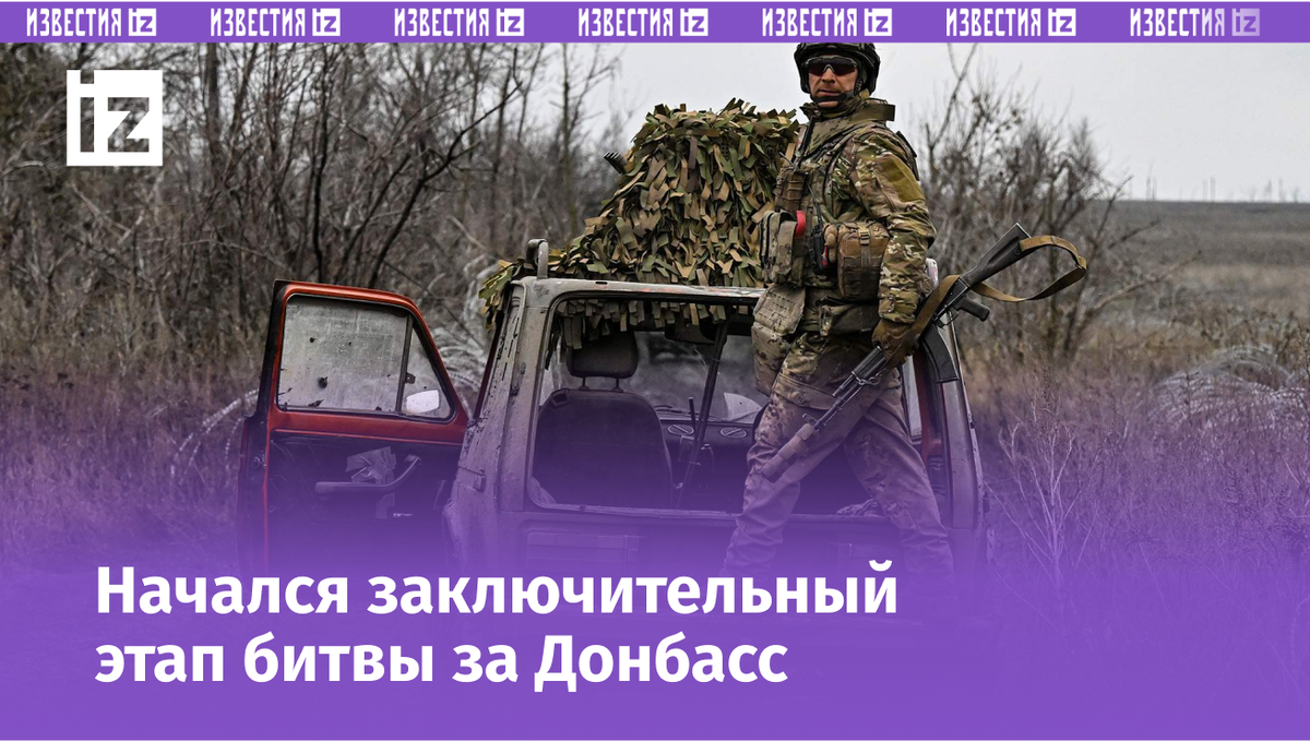 Фото: РИА Новости/Станислав Красильников