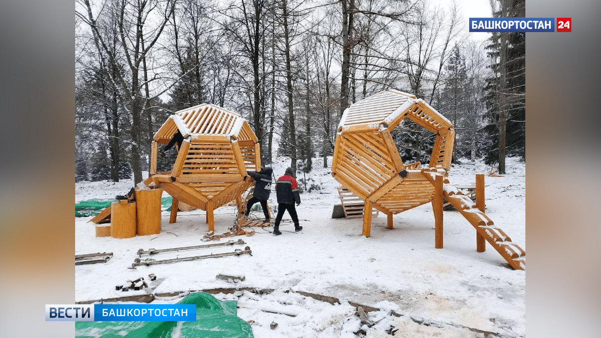    В Уфе благодаря реализации нацпроекта продолжается реконструкция парка Ленина