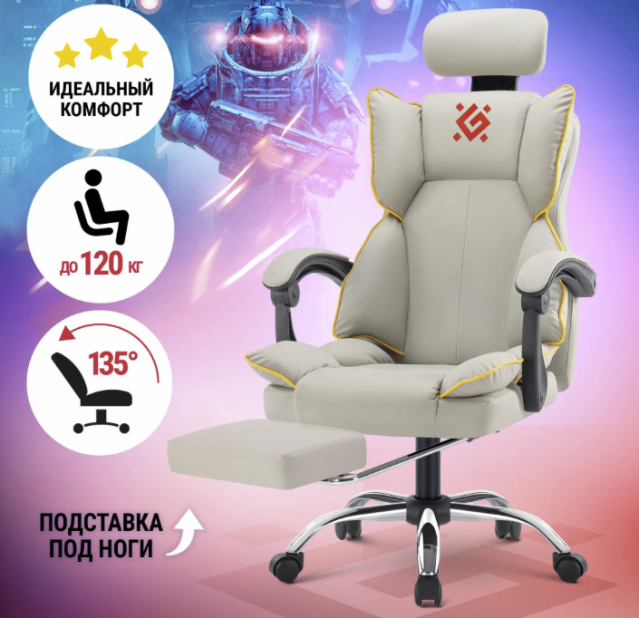  Реклама. ООО «Яндекс Маркет», ИНН 9704254424; erid: 5jtCeReNx12oajxRYAtbvyr