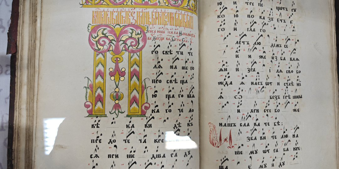 Как выглядят книги, которым 500 лет