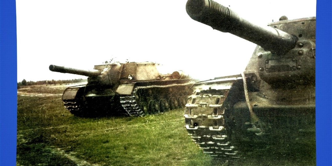 Не элегантность, а мощь: История САУ, которую конструкторы начертили за сутки, а заводы собрали за неделю.